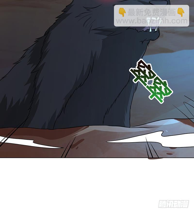 第239话 恐怖医院(1/2)-第239话