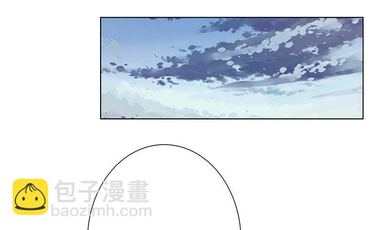 第239话 恐怖医院(1/2)-第239话