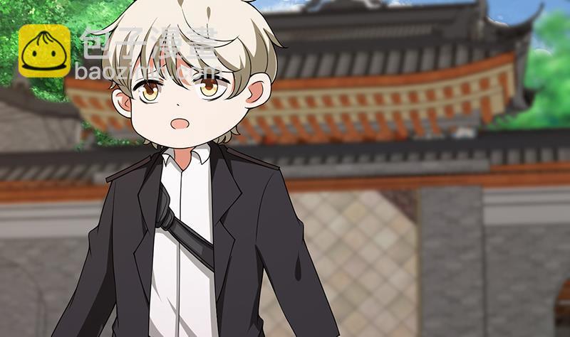 第239话 恐怖医院(1/2)-第239话