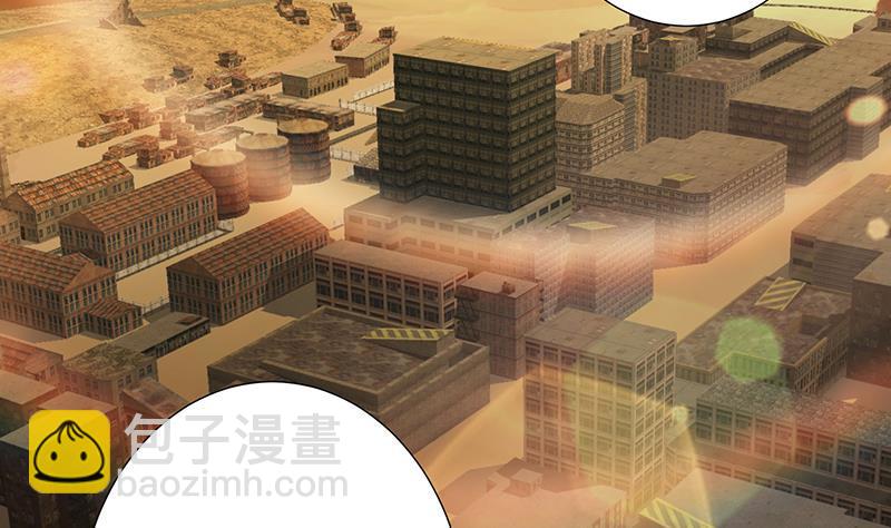 第239话 恐怖医院(1/2)-第239话