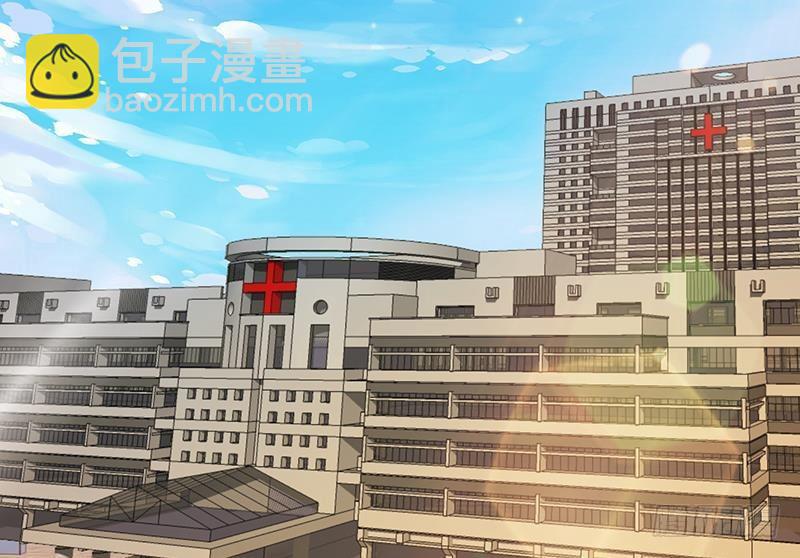 第239话 恐怖医院(1/2)-第239话