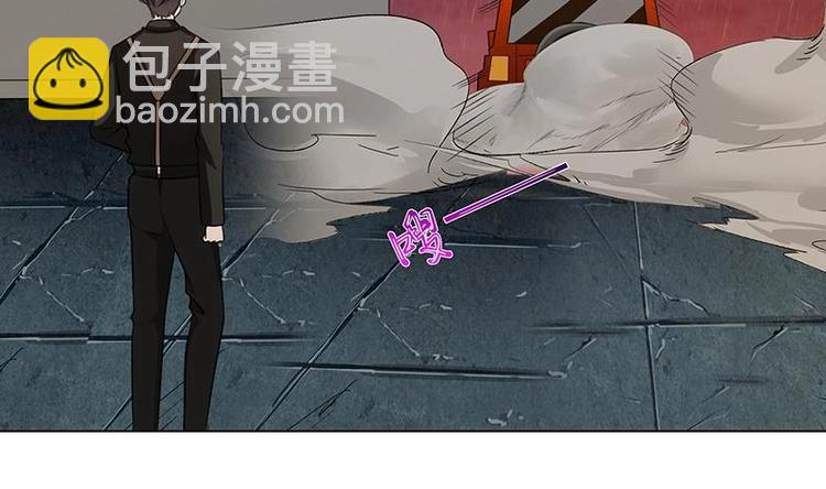 第25话 透视眼镜-第25话