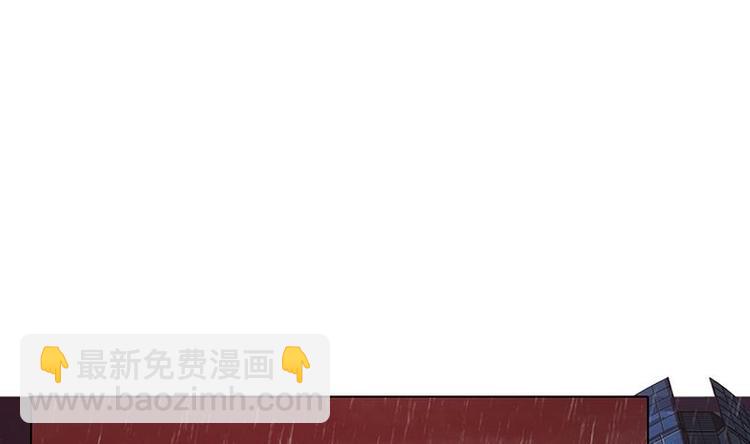 第25话 透视眼镜-第25话