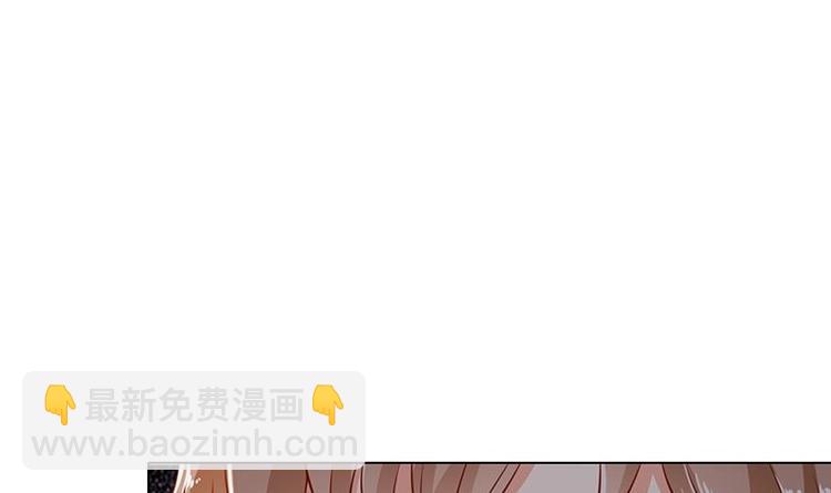 第25话 透视眼镜-第25话