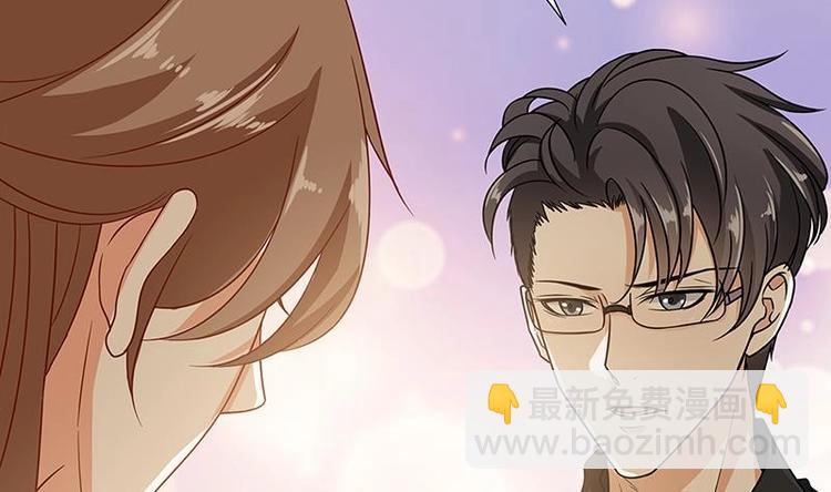 第25话 透视眼镜-第25话