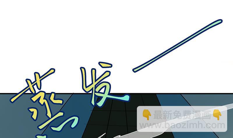 第241话 食人树(1/2)-第241话
