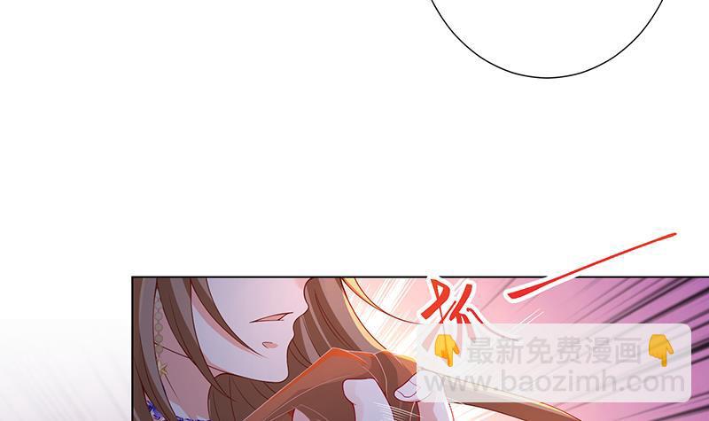 第241话 食人树(1/2)-第241话