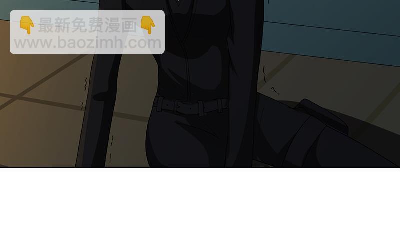 第241话 食人树(1/2)-第241话
