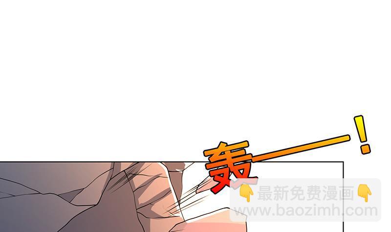 第241话 食人树(1/2)-第241话