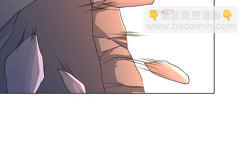 第241话 食人树(1/2)-第241话