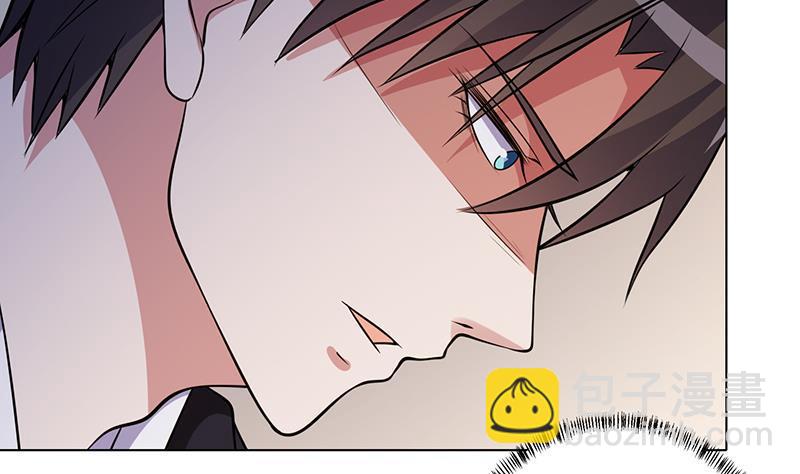 第243话 水火之翼(1/2)-第243话