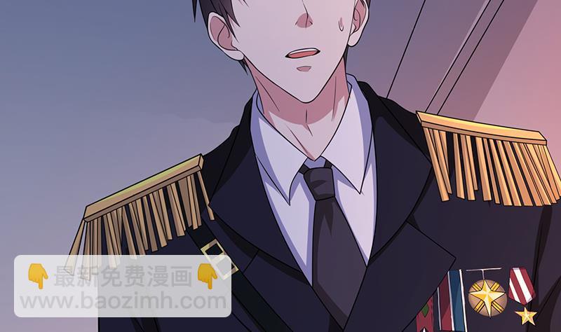 第243话 水火之翼(1/2)-第243话