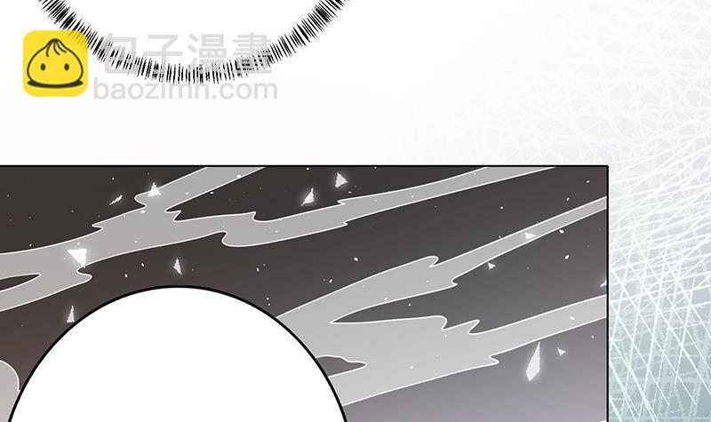 第243话 水火之翼(1/2)-第243话