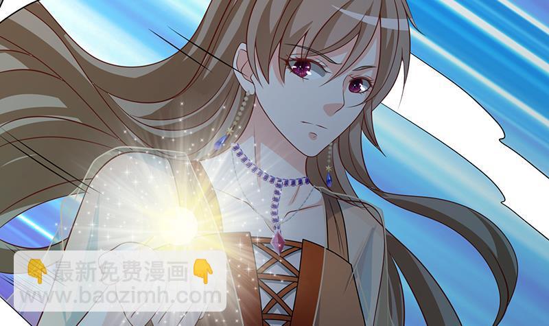 第243话 水火之翼(1/2)-第243话