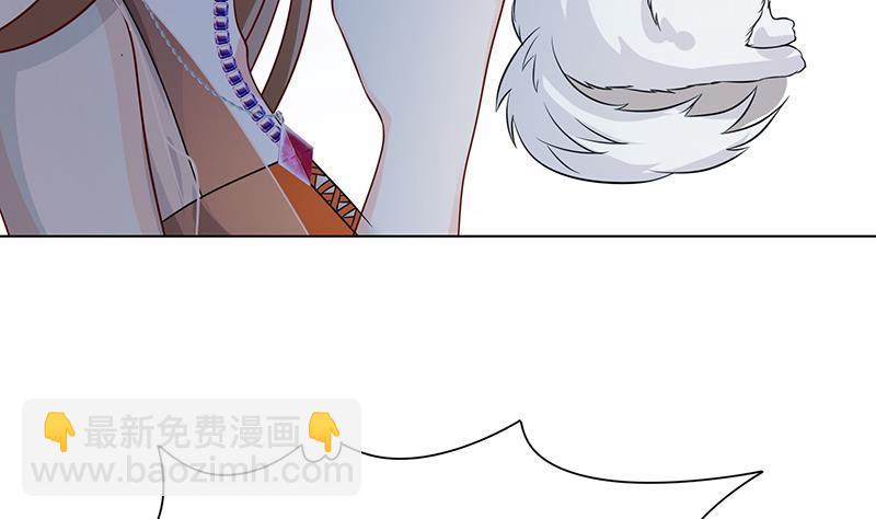 第243话 水火之翼(1/2)-第243话