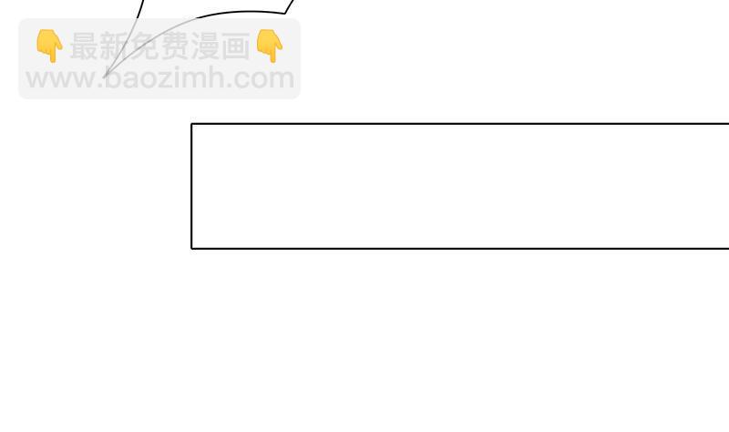 第243话 水火之翼(1/2)-第243话