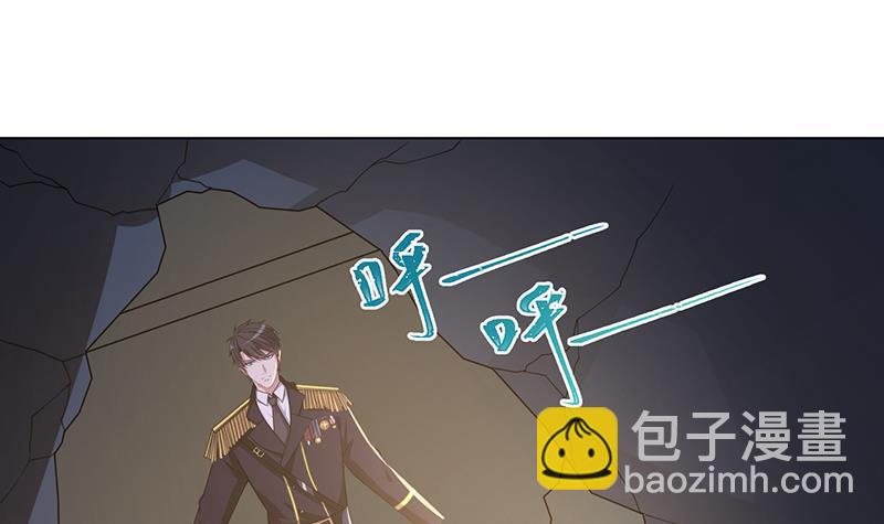 第243话 水火之翼(1/2)-第243话