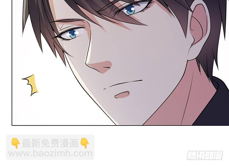 第243话 水火之翼(1/2)-第243话