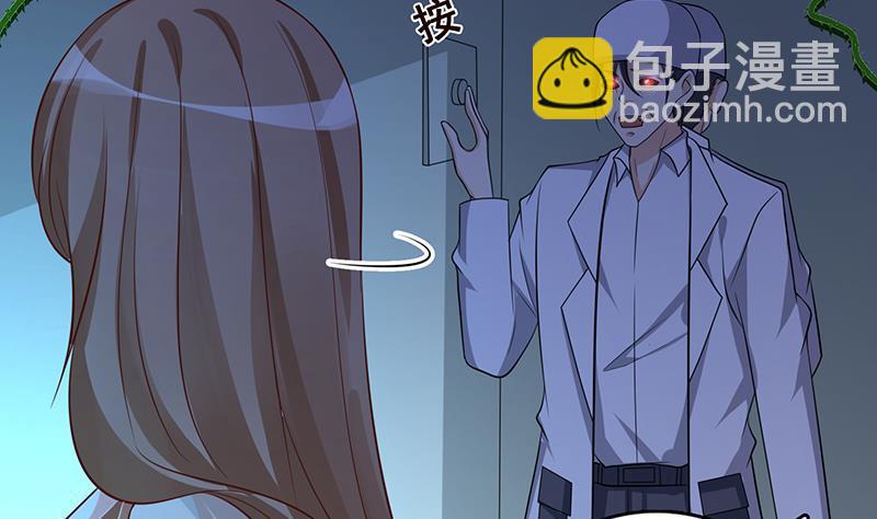 第243话 水火之翼(1/2)-第243话