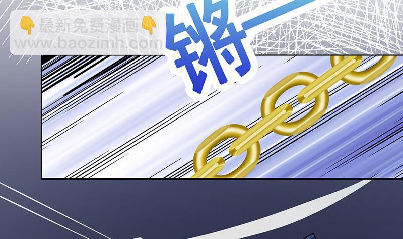第243话 水火之翼(1/2)-第243话