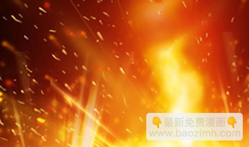 第243话 水火之翼(1/2)-第243话