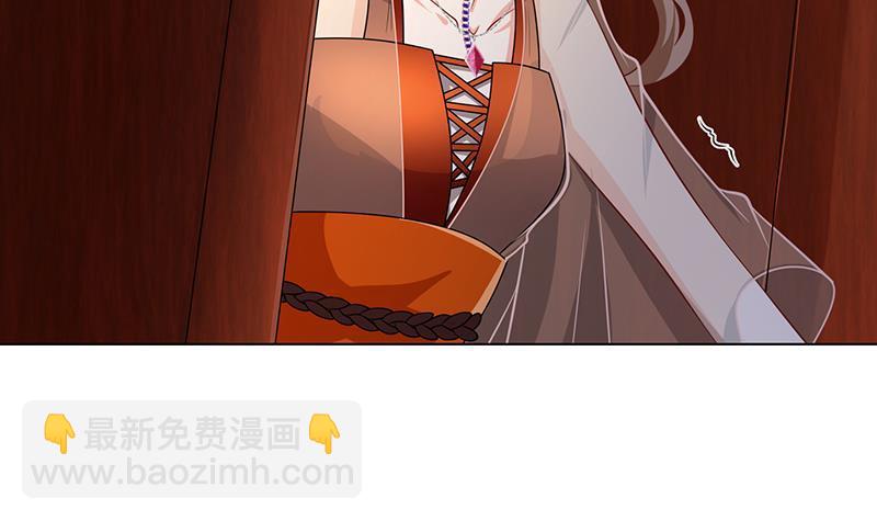 第245话 不死灵药(1/2)-第245话