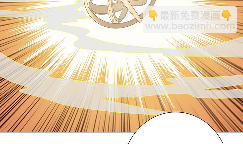 第245话 不死灵药(1/2)-第245话