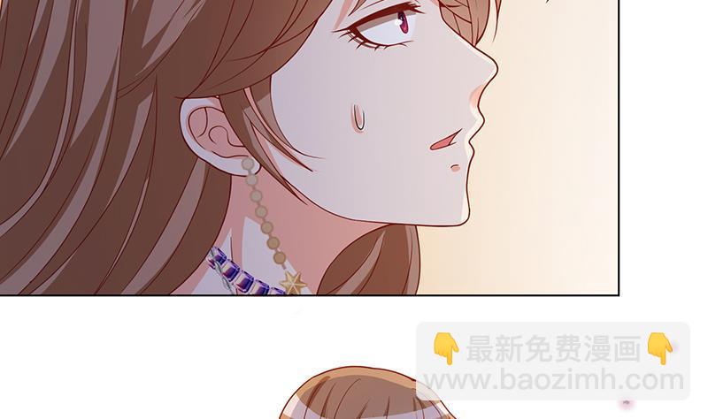 第245话 不死灵药(1/2)-第245话