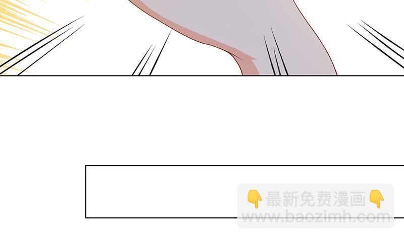 第245话 不死灵药(1/2)-第245话