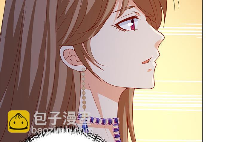 第245话 不死灵药(1/2)-第245话
