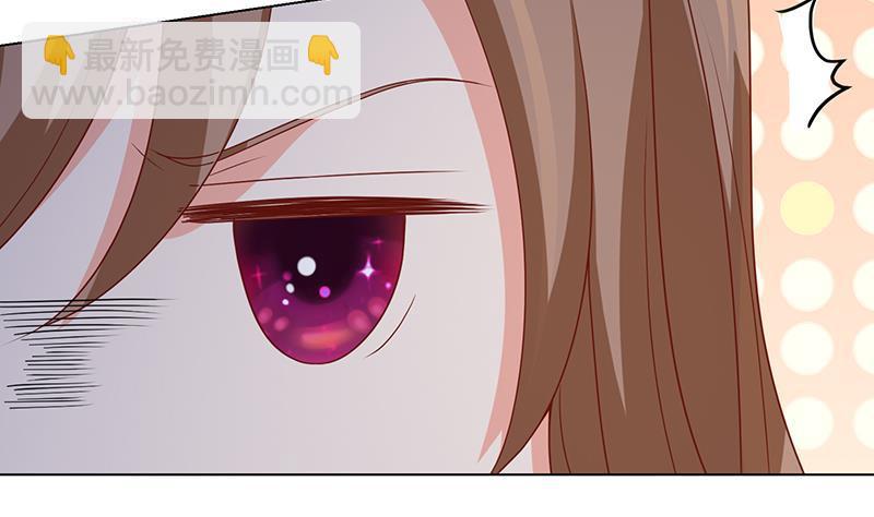第245话 不死灵药(1/2)-第245话