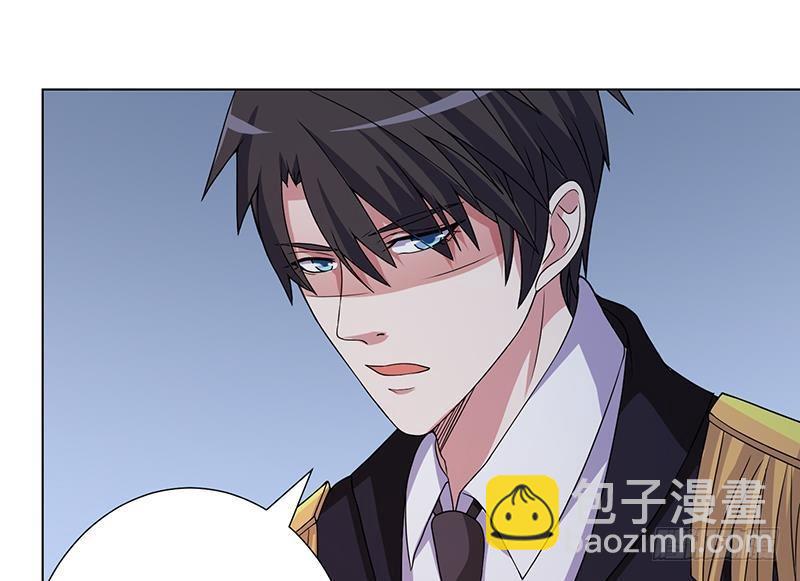第245话 不死灵药(1/2)-第245话