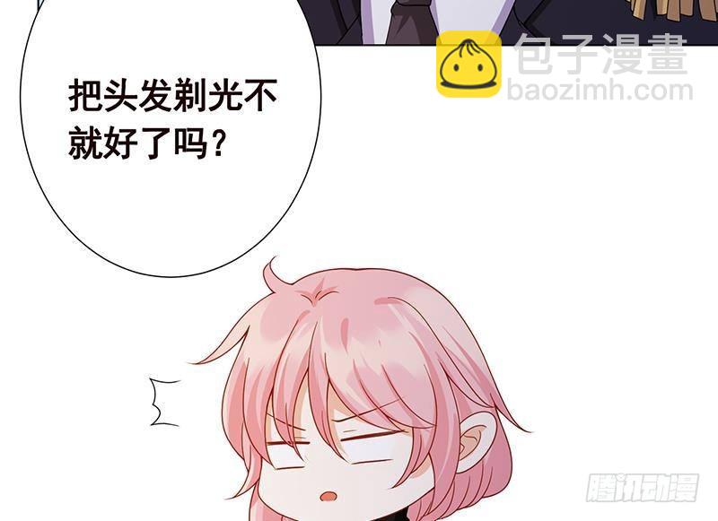 第245话 不死灵药(1/2)-第245话