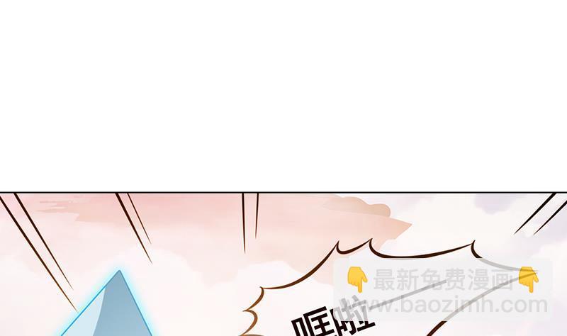 第245话 不死灵药(1/2)-第245话