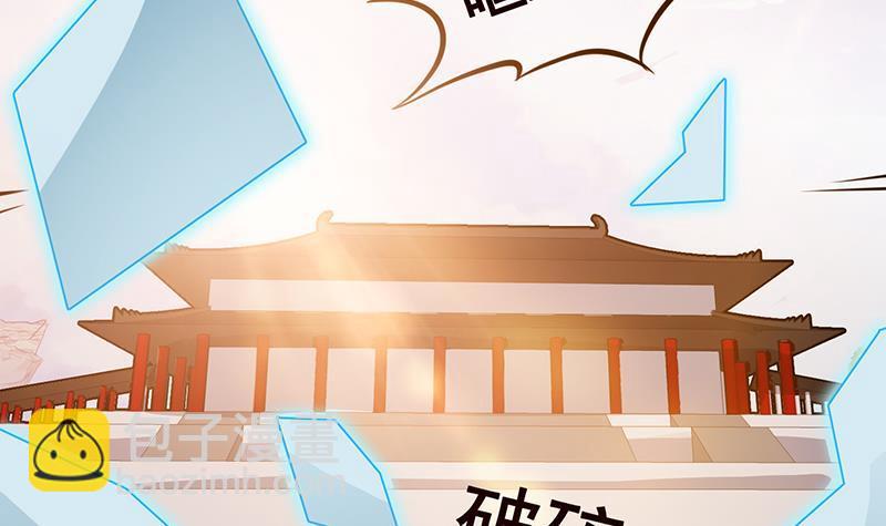 第245话 不死灵药(1/2)-第245话
