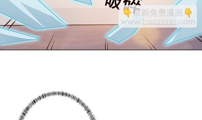 第245话 不死灵药(1/2)-第245话