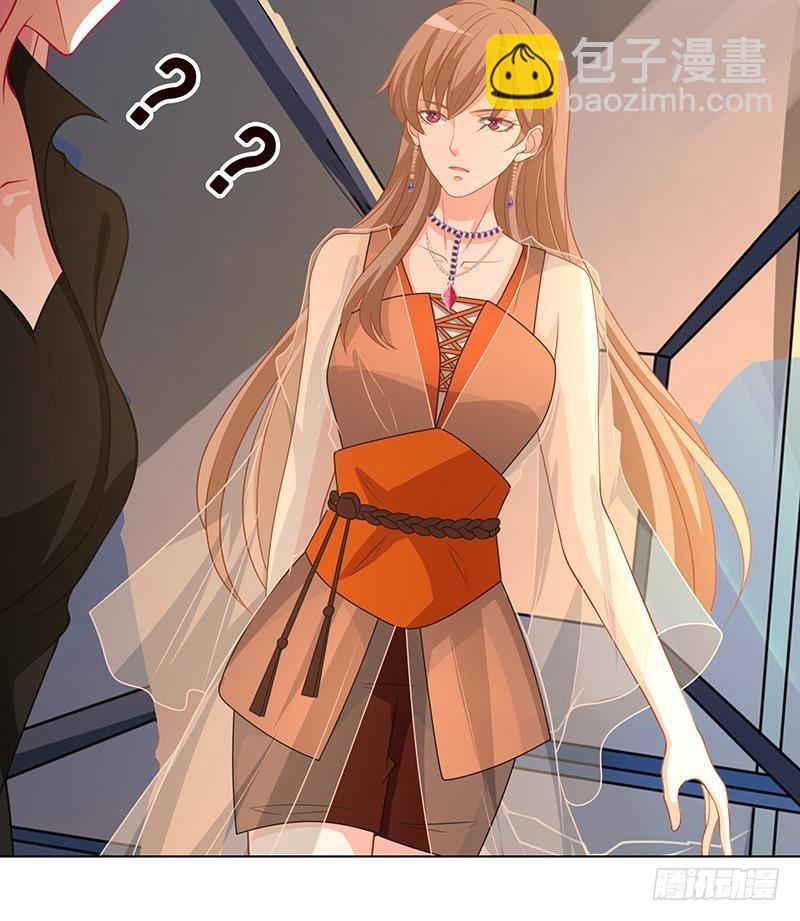 第247话 千秋雪之死(1/2)-第247话