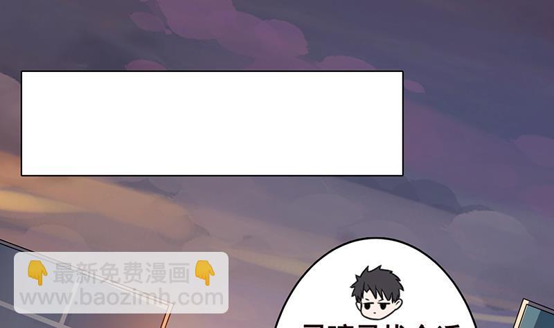 第247话 千秋雪之死(1/2)-第247话