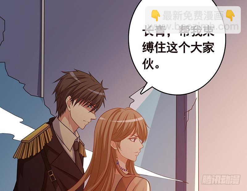 第247话 千秋雪之死(1/2)-第247话
