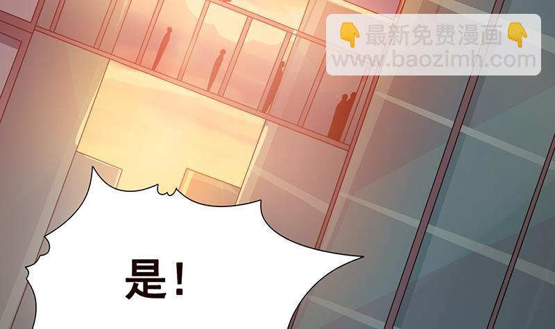 第247话 千秋雪之死(1/2)-第247话