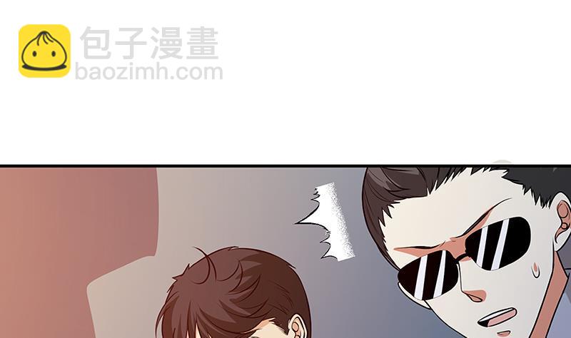 第247话 千秋雪之死(1/2)-第247话