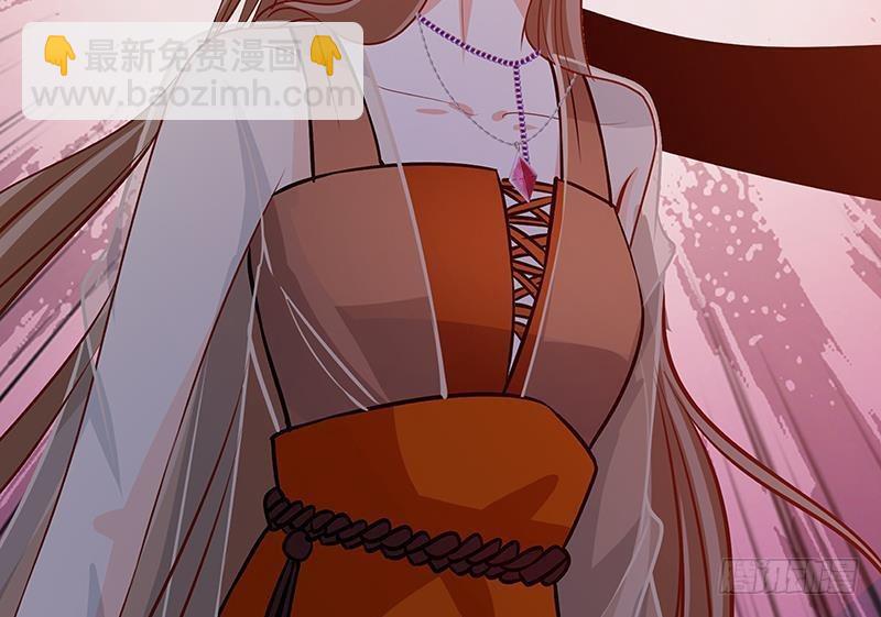 第247话 千秋雪之死(1/2)-第247话