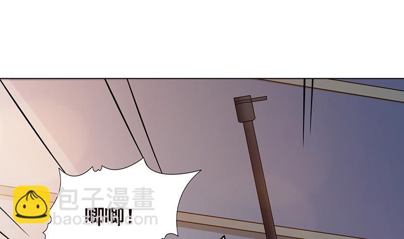 第247话 千秋雪之死(1/2)-第247话