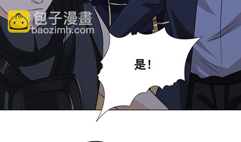 第249话 避难所(1/2)-第249话