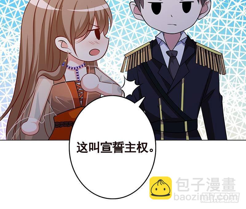 第249话 避难所(1/2)-第249话