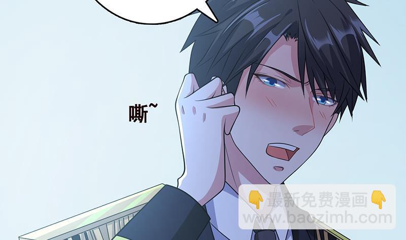 第249话 避难所(1/2)-第249话