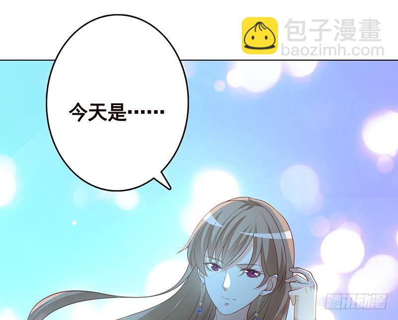 第249话 避难所(1/2)-第249话
