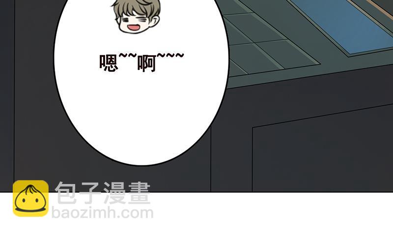 第249话 避难所(1/2)-第249话