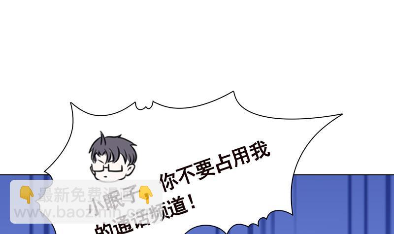 第249话 避难所(1/2)-第249话