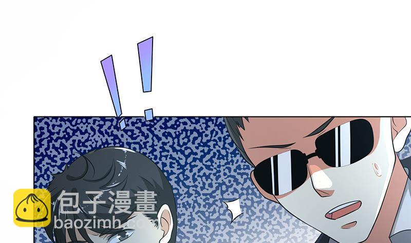 第249话 避难所(1/2)-第249话